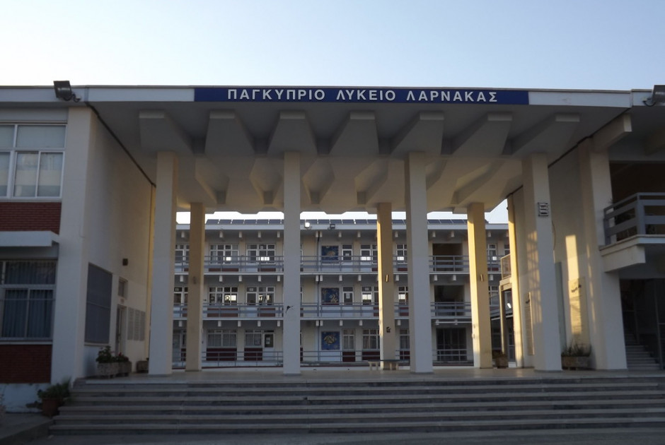 Παγκύπριο Λύκειο Λάρνακς