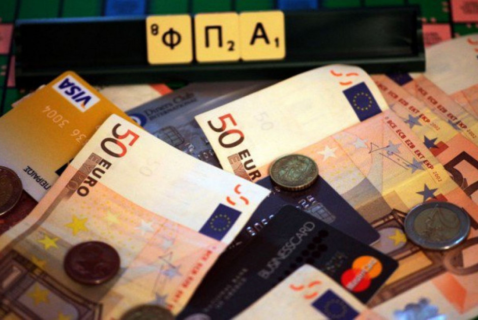 Παράτασεις για δηλώσεις και πληρωμή ΦΠΑ