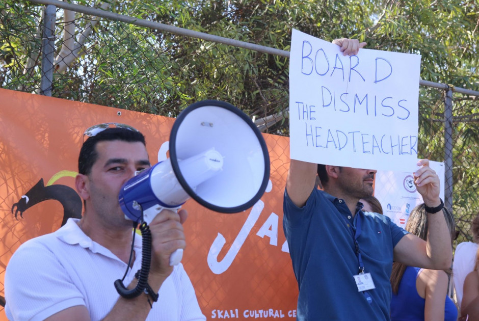 αγγλικη σχολη σταση εργασιας 23/06