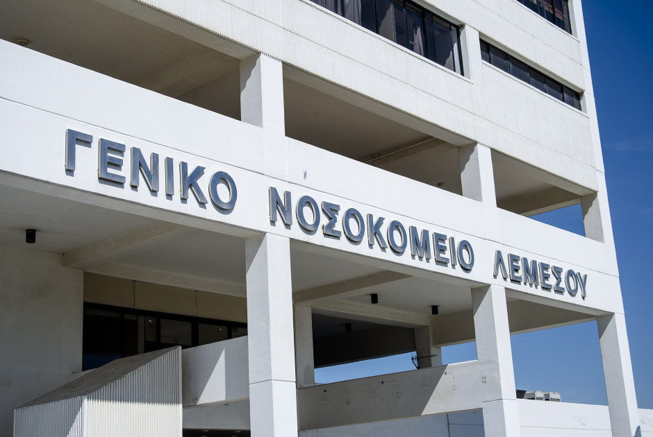 ΠΑΣΥΔΥ: Καταδικάζει επίθεση κατά νοσηλευτή στο ΤΑΕΠ Λεμεσού