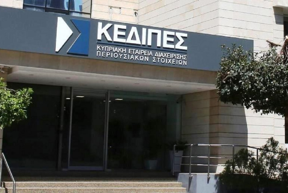 Ο Ονησίφορος Ονησιφόρου νέο μέλος του ΔΣ της ΚΕΔΙΠΕΣ