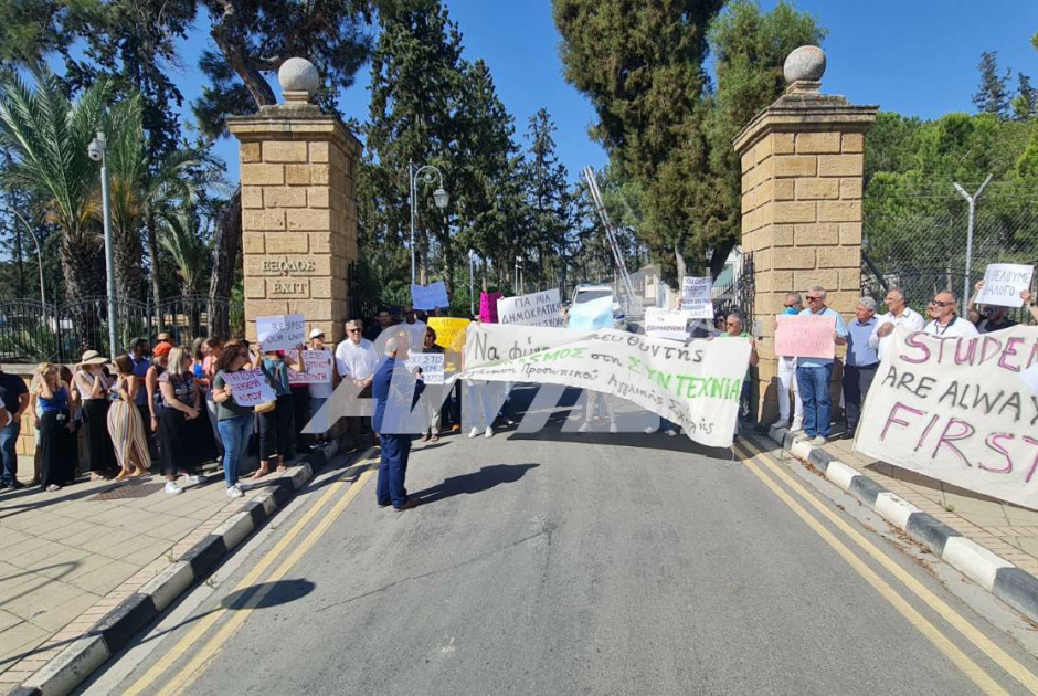 σταση εργασιας αγγλικη σχολη 23/06