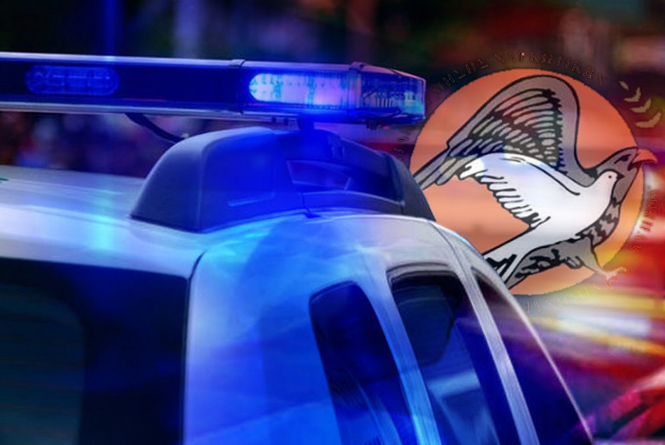 Και τι δεν βρήκαν σε σπίτι 44χρονου - Από κάνναβη μέχρι «Ecstasy»