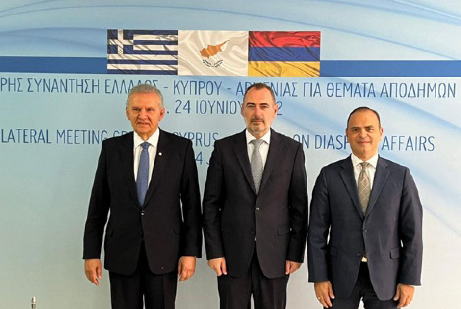 φωτιου