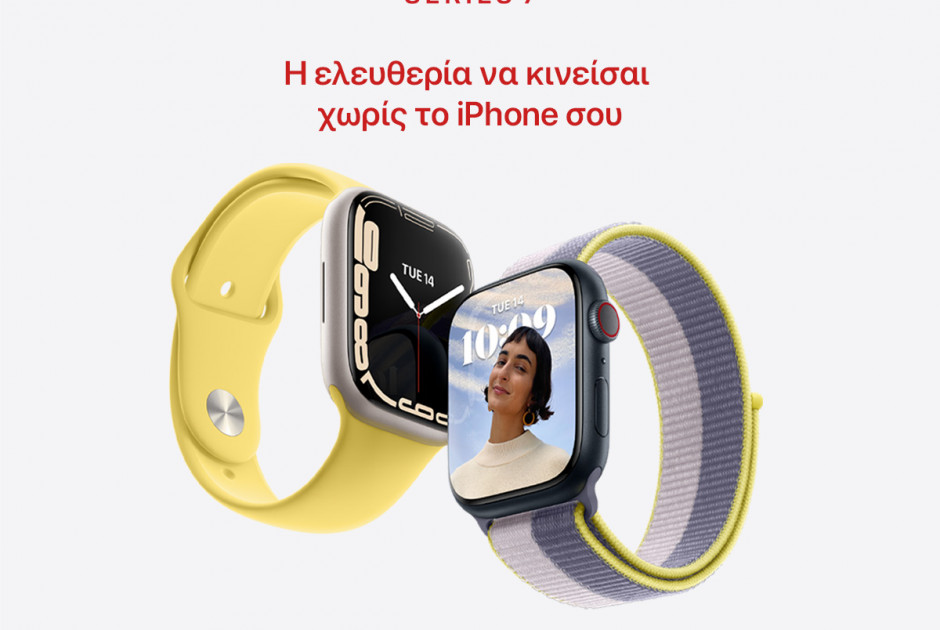 δτ