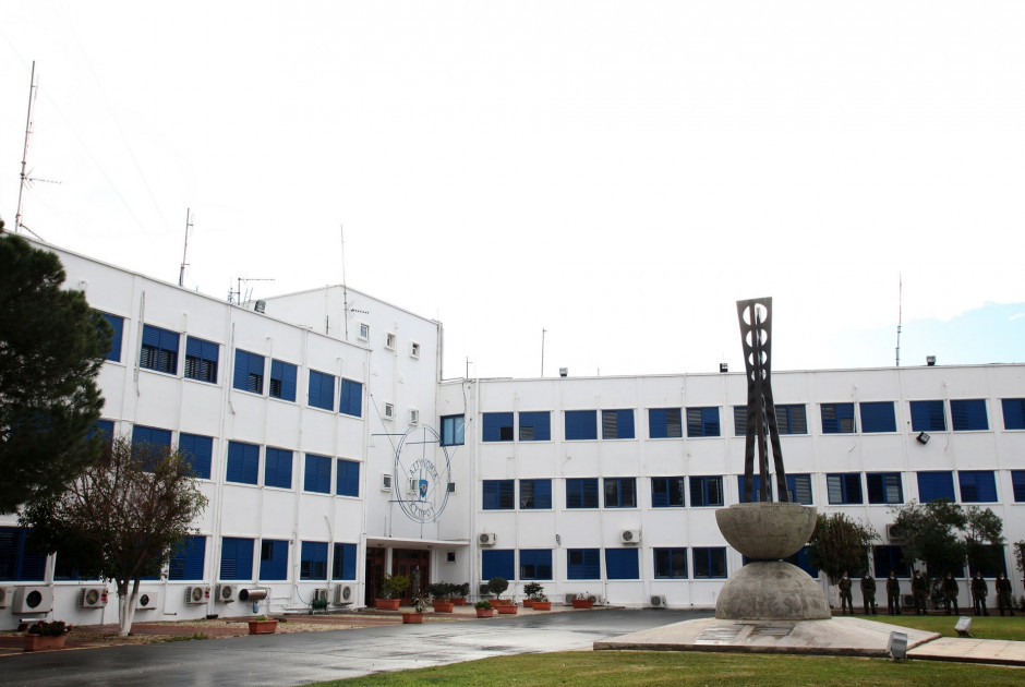Αρχηγείο Αστυνομίας