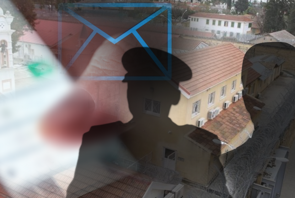 καταγγελίες Άννα Αριστοτέλους