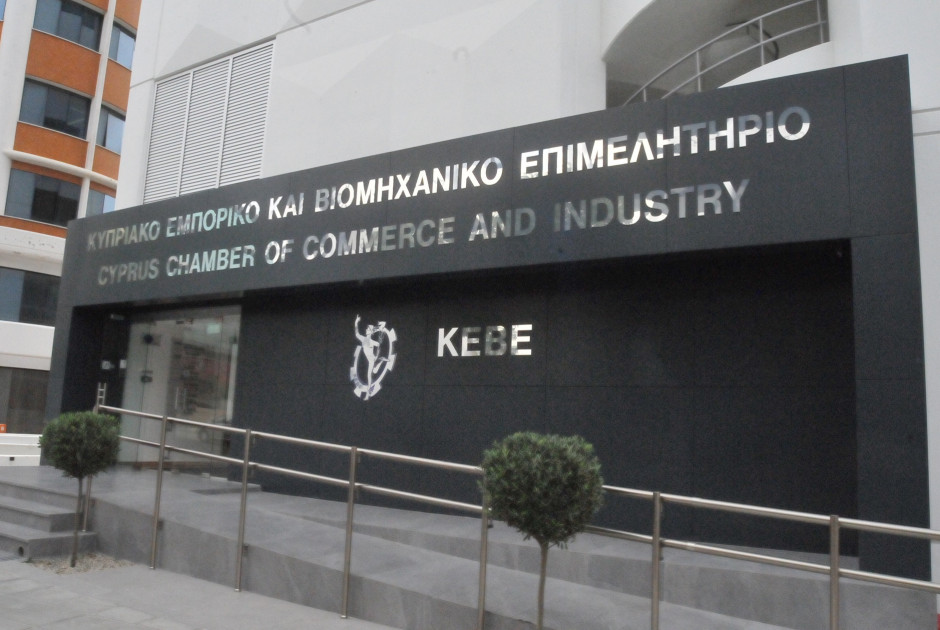 κεβε