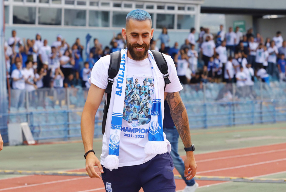 χαμπος 