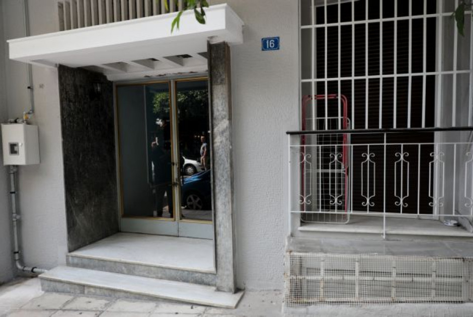 ελλάδα