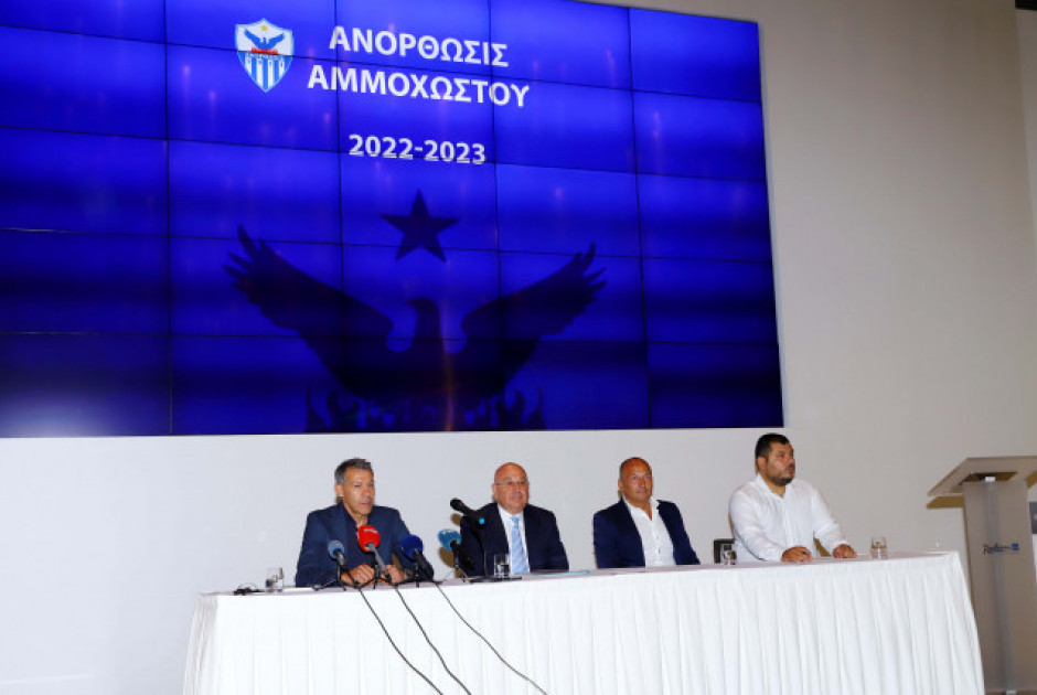 ανορθωση