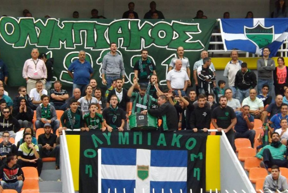 οπαδοι ολυμπιακου