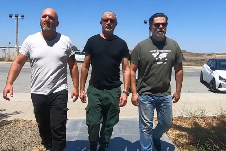 ομονοια προμο
