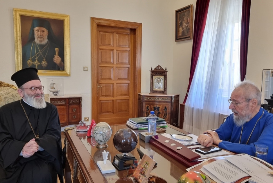 Αρχιεπίσκοπος Κύπρου
