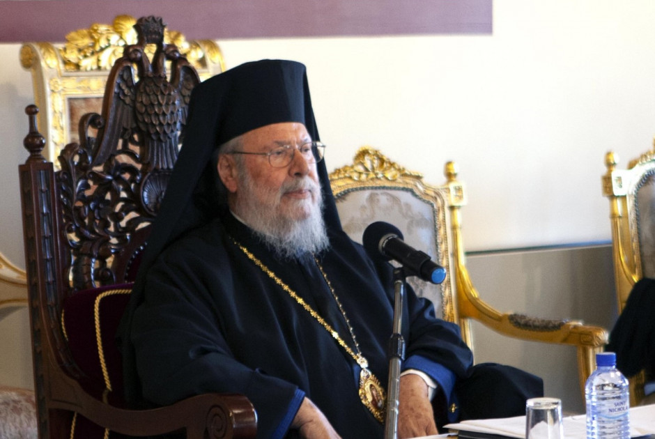 Αρχιεπίσκοπος Χρυσόστομος