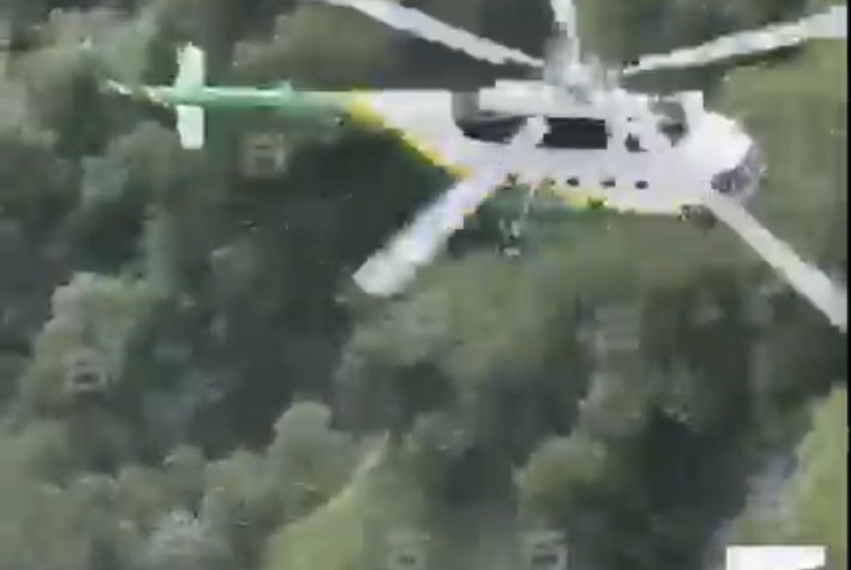 Γεωργία ελικόπτερο νεκροί