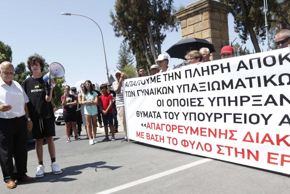Γυναίκες Υπαξιωματικοί