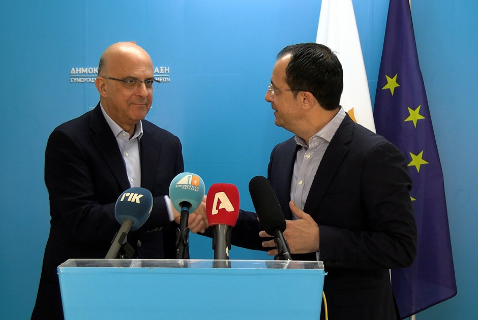 Νίκος Χριστοδουλίδης Μάριος Καρογιάν