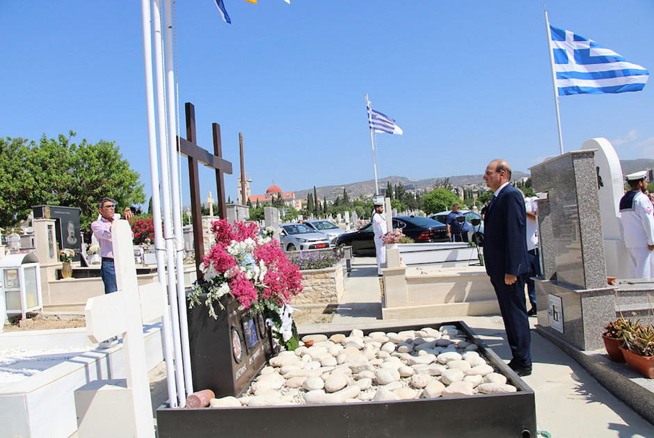 Υπουργός Άμυνας μνημόσυνο Μαρί