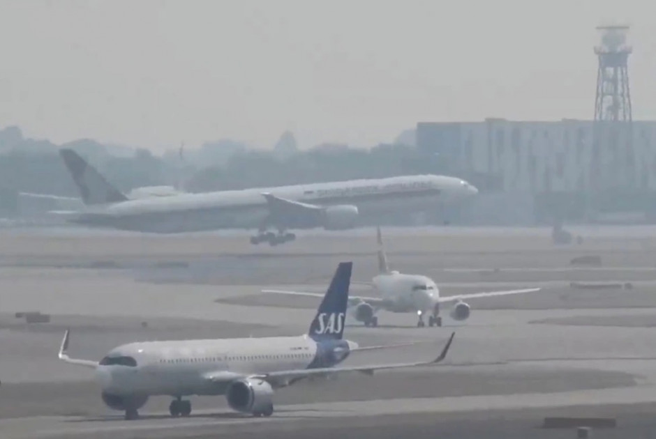 αεροδρόμιο Heathrow