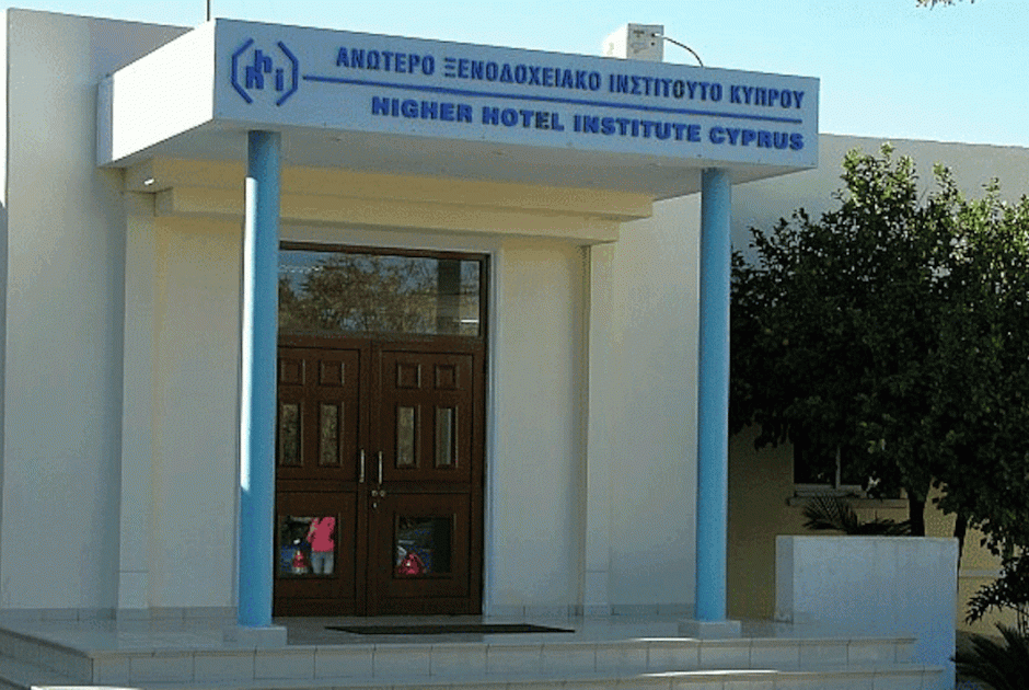 αξικ 