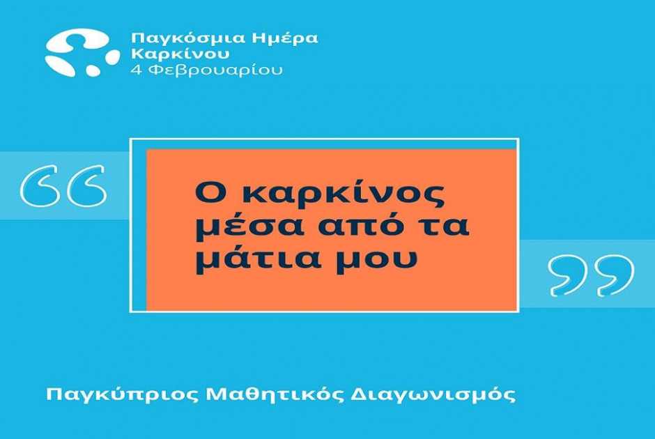 δτ