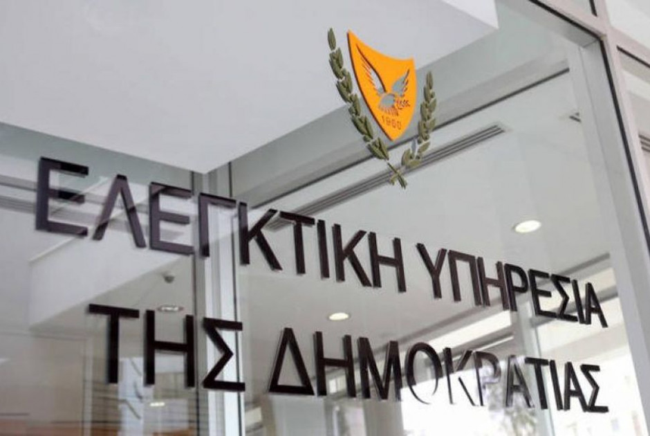 Ελεγκτική: Ορθές διαδικασίες για σχέδιο διάθεσης οικοπέδων σε οικογένειες χαμηλών εισοδημάτων