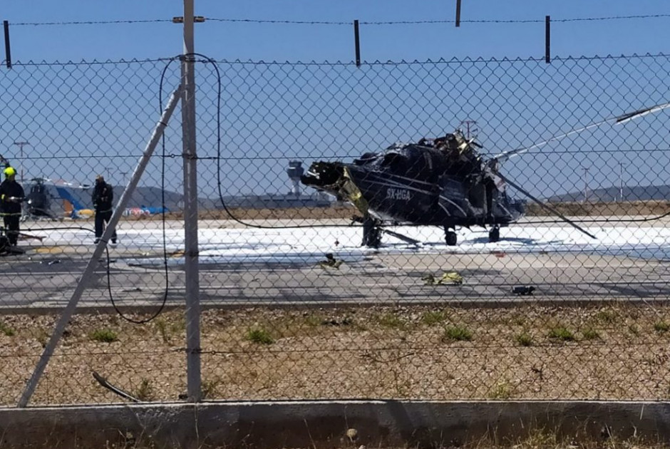 ελικοπτερο