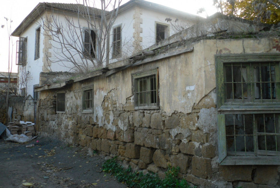 κατεχομενα