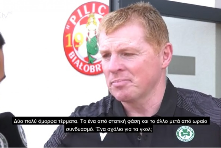 νιλ λενον 