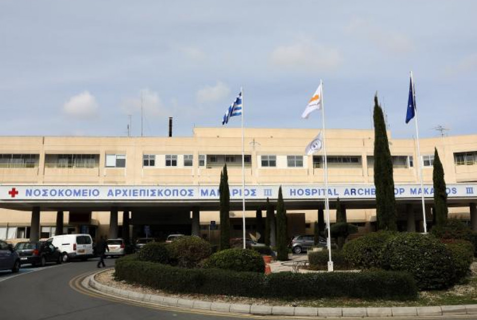 Σε επιφυλακή το Μακάρειο - Ενδεχόμενο νέας έξαρσης εποχιακών λοιμώξεων