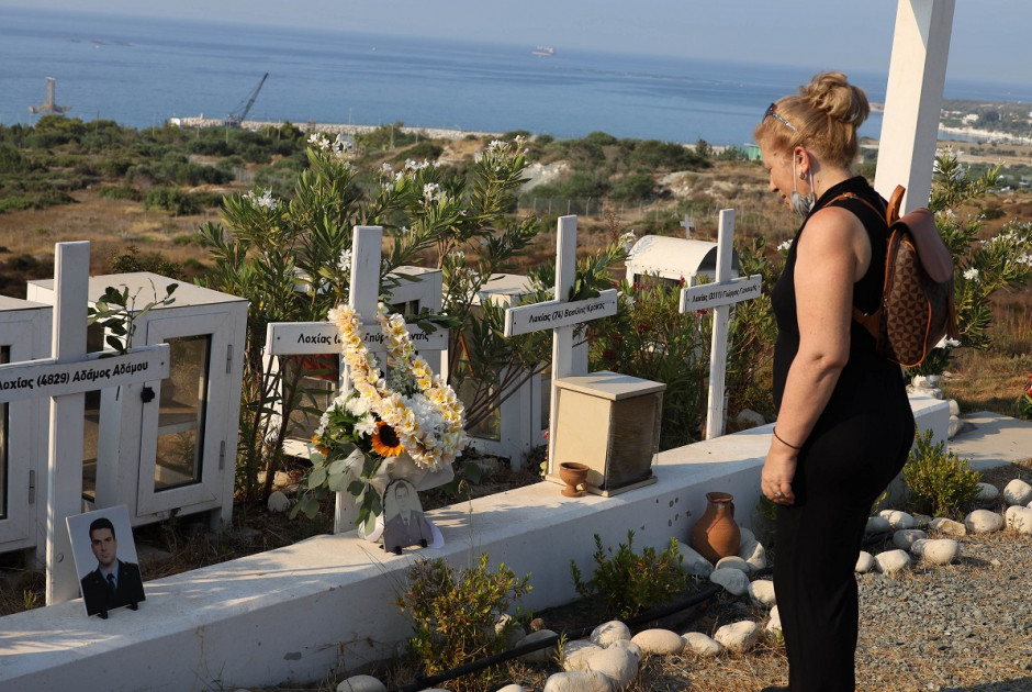 Μνημόσυνο Μαρί