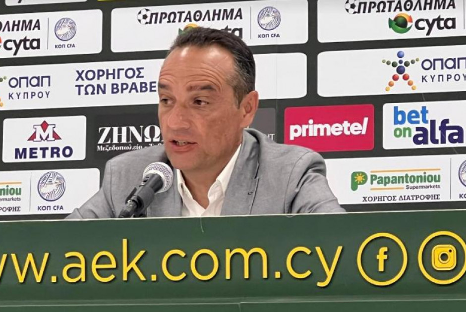 ολτρα