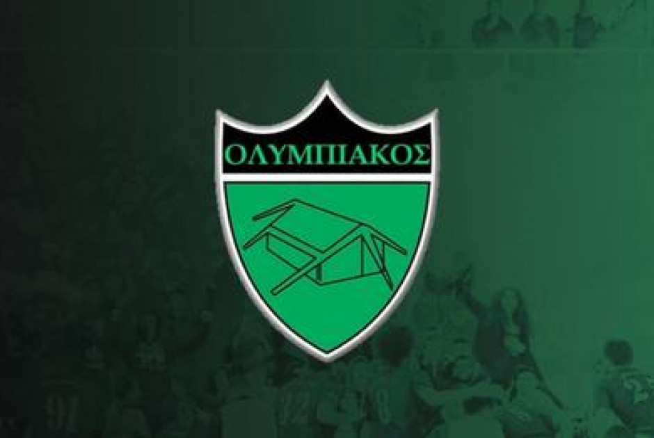 ολυμπιακος ανακοινωση 