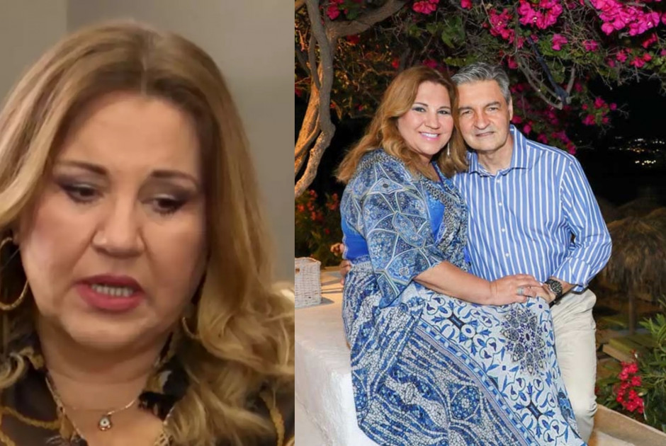 δέσποινα μοιραράκη 
