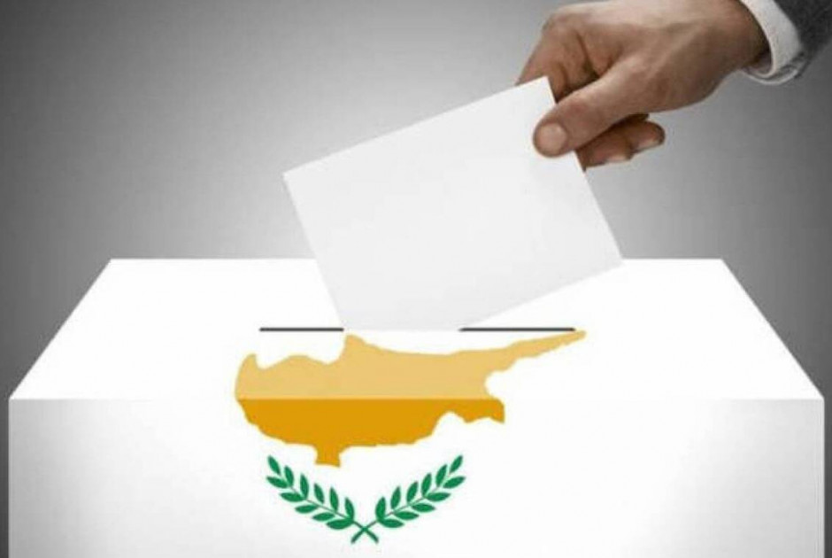 προεδρικές εκλογές
