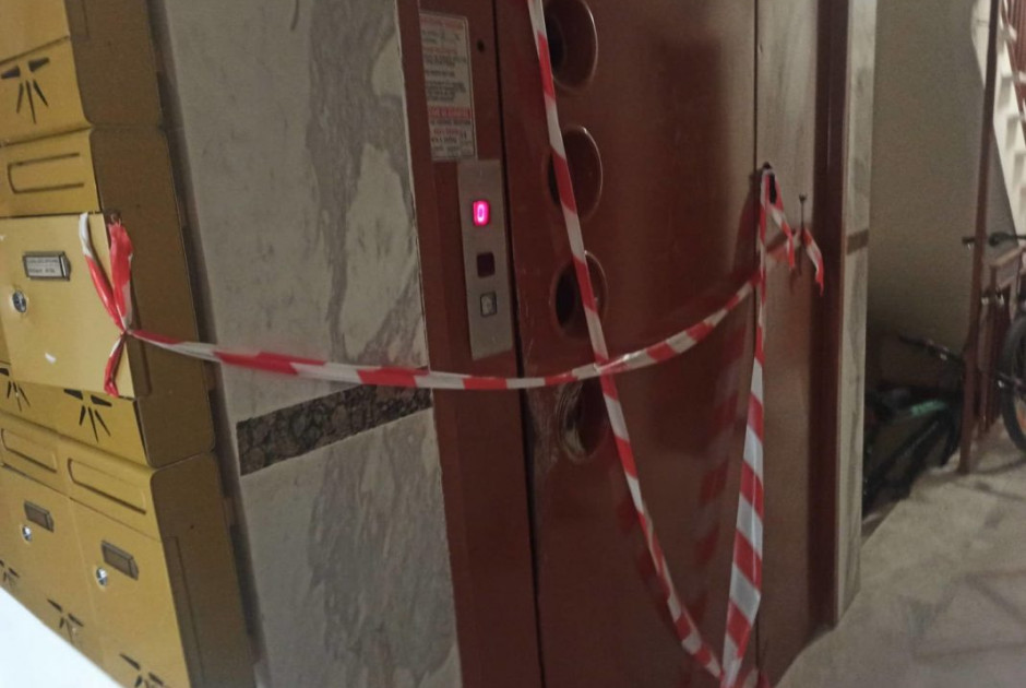 σερρες ασανσερ