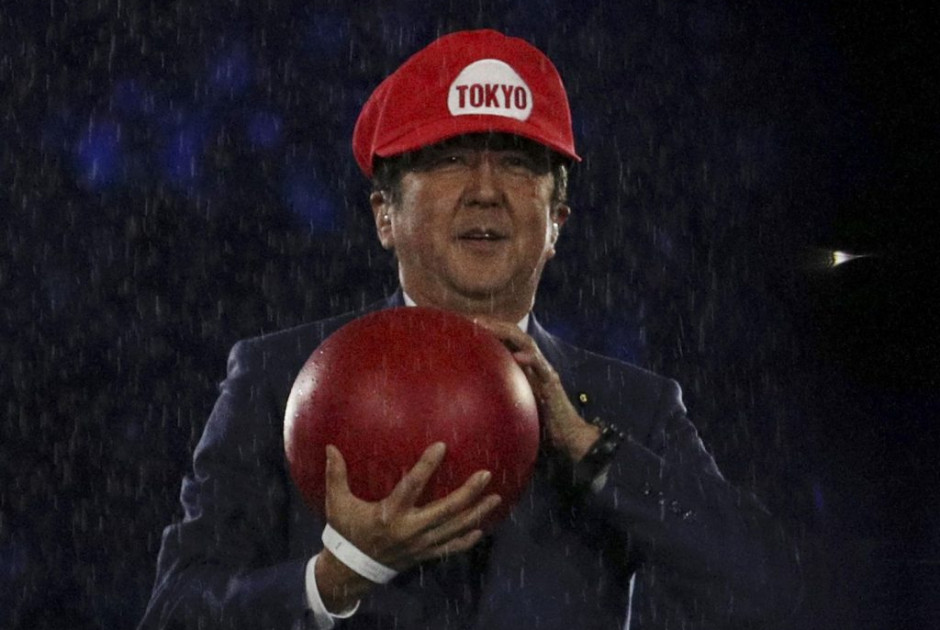 σινζο αμπε