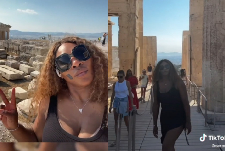 σιρινα γουίλιαμς