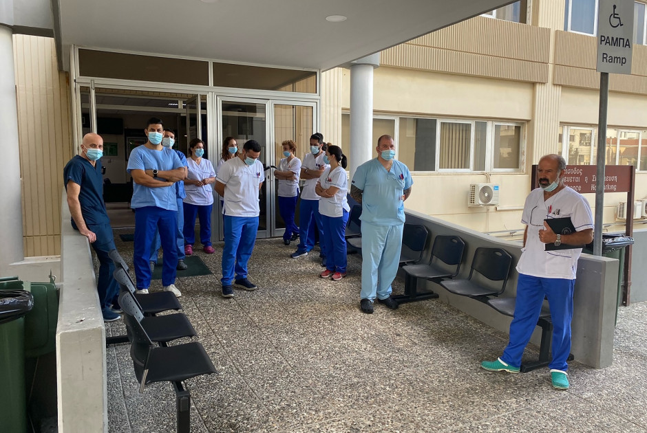 στάση εργασίας ΓΝ Λάρνακας