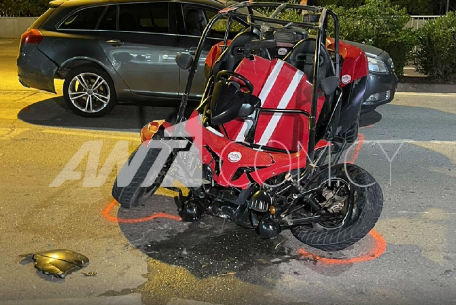 τροχαιο αγια ναπα buggy