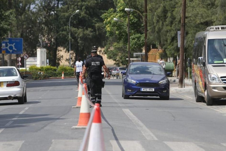 τσερι