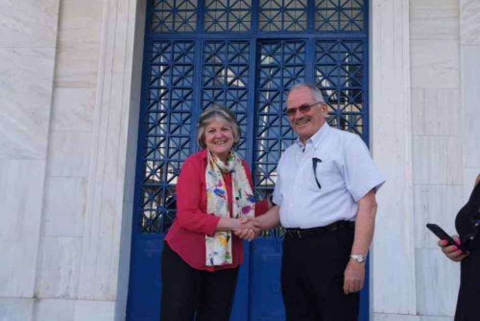 φερειρα