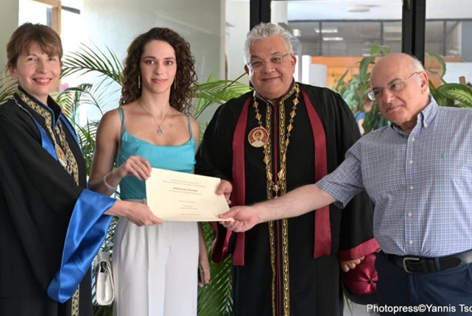 φοιτήτρια ΑΠΘ