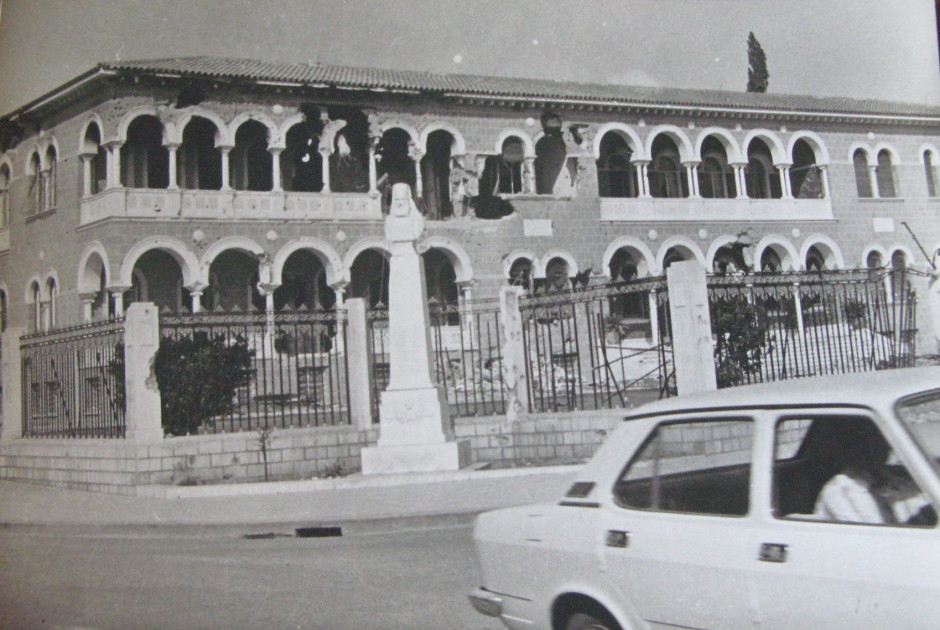 15η ιουλιου 1974