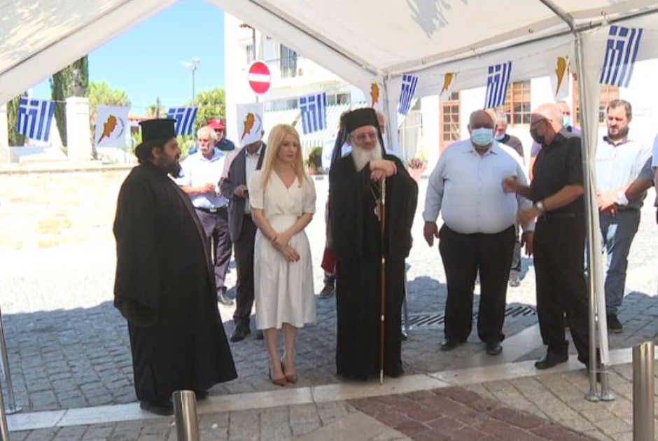 Aννίτα Δημητρίου μνημόσυνο