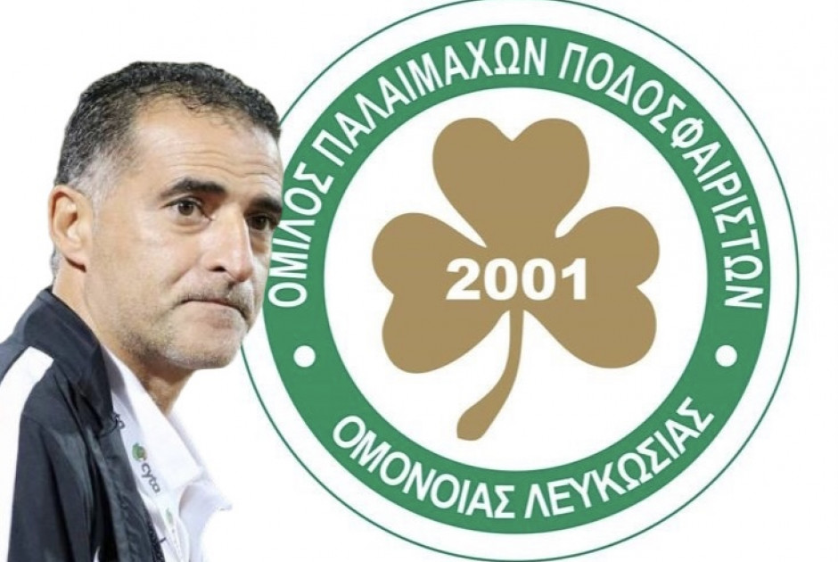 Μαλεκκος