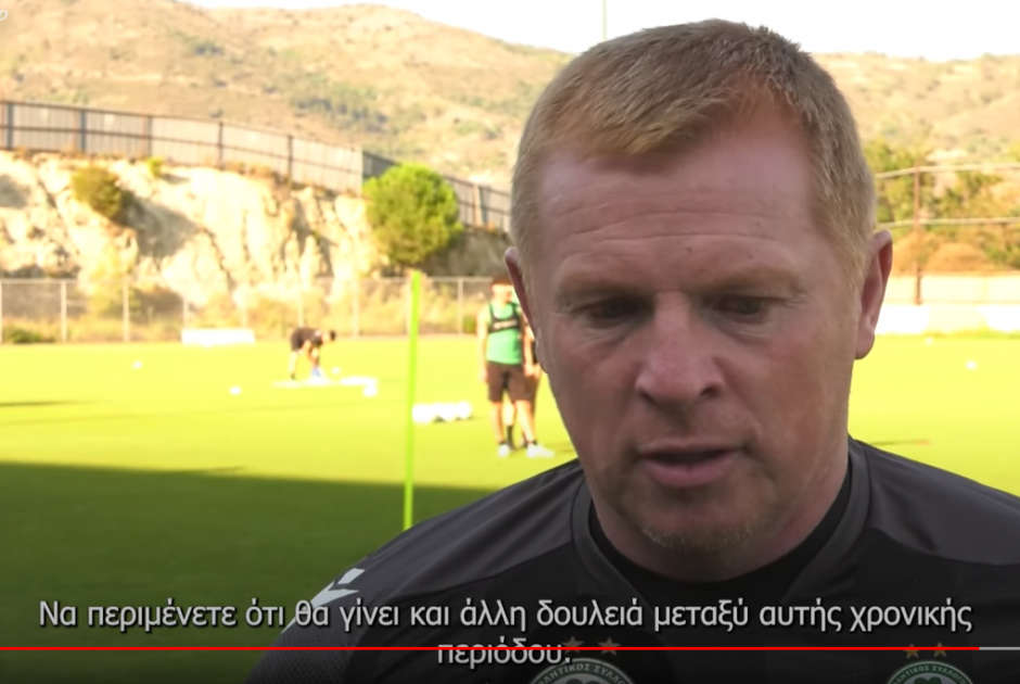 λενον