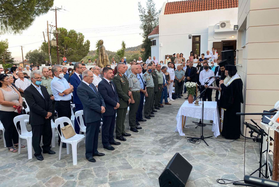 προεδρος εκδηλωση 