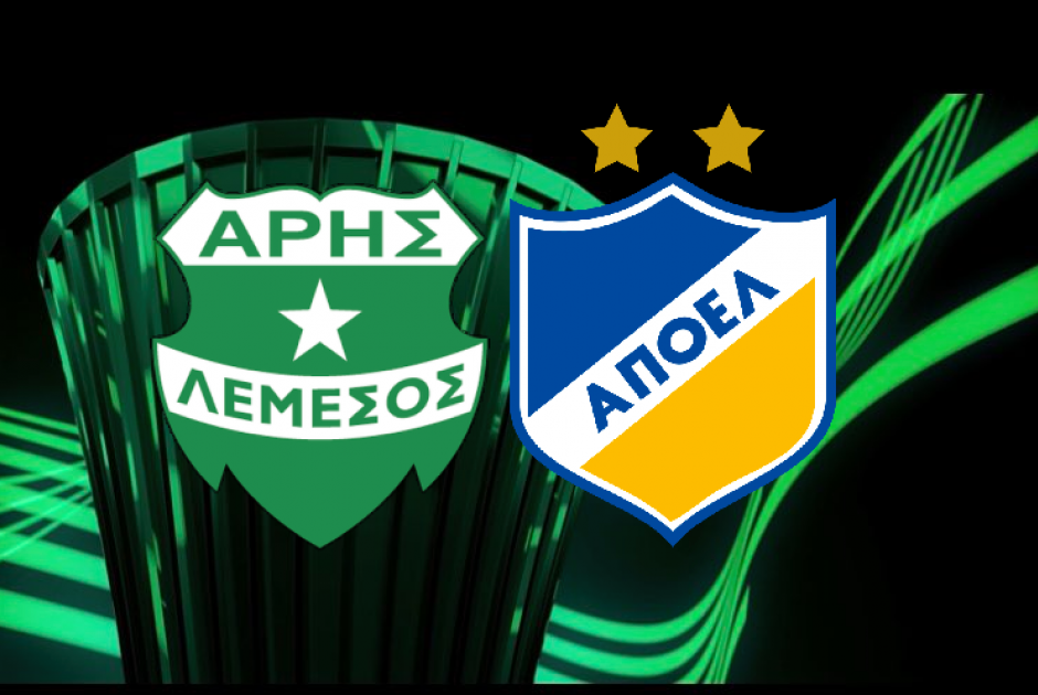 αρης αποελ